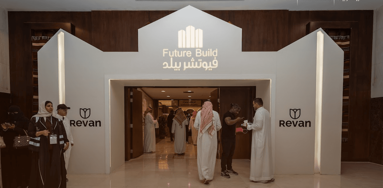 Future Build - Cover