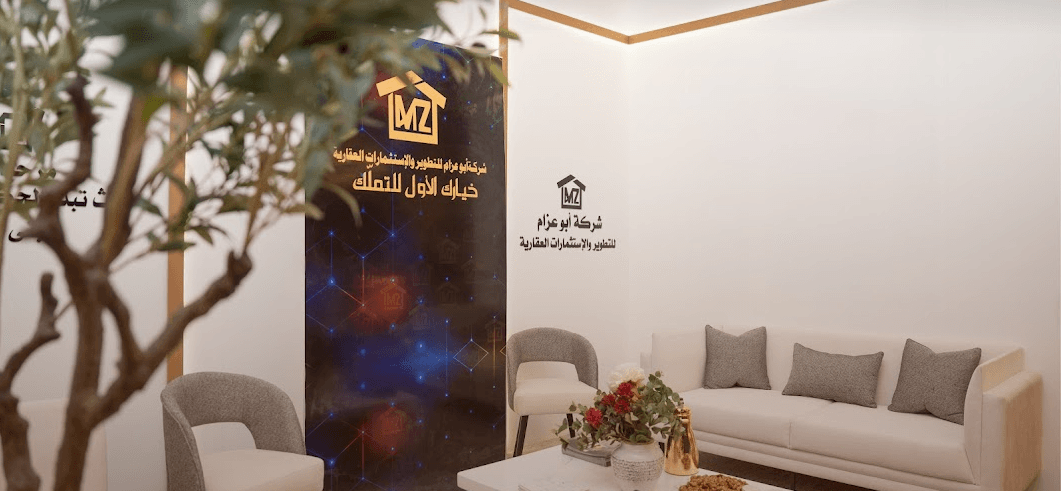 Future Build - Main Image