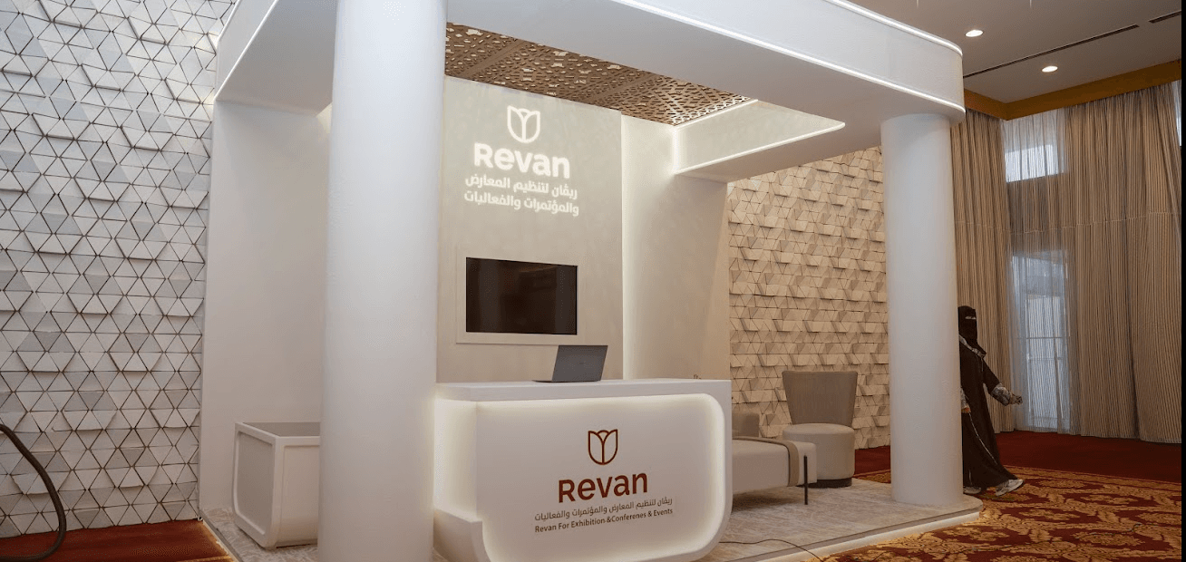 Future Build - Image 1