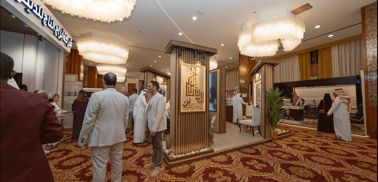 Future Build - Image 2