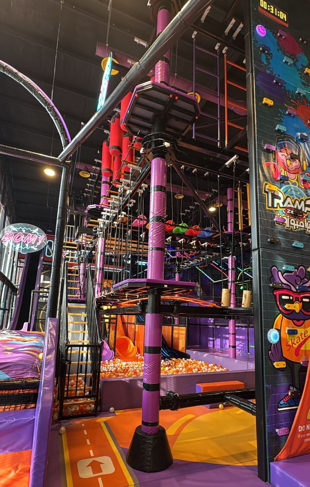 ترامبو زون المبرز - Image 1