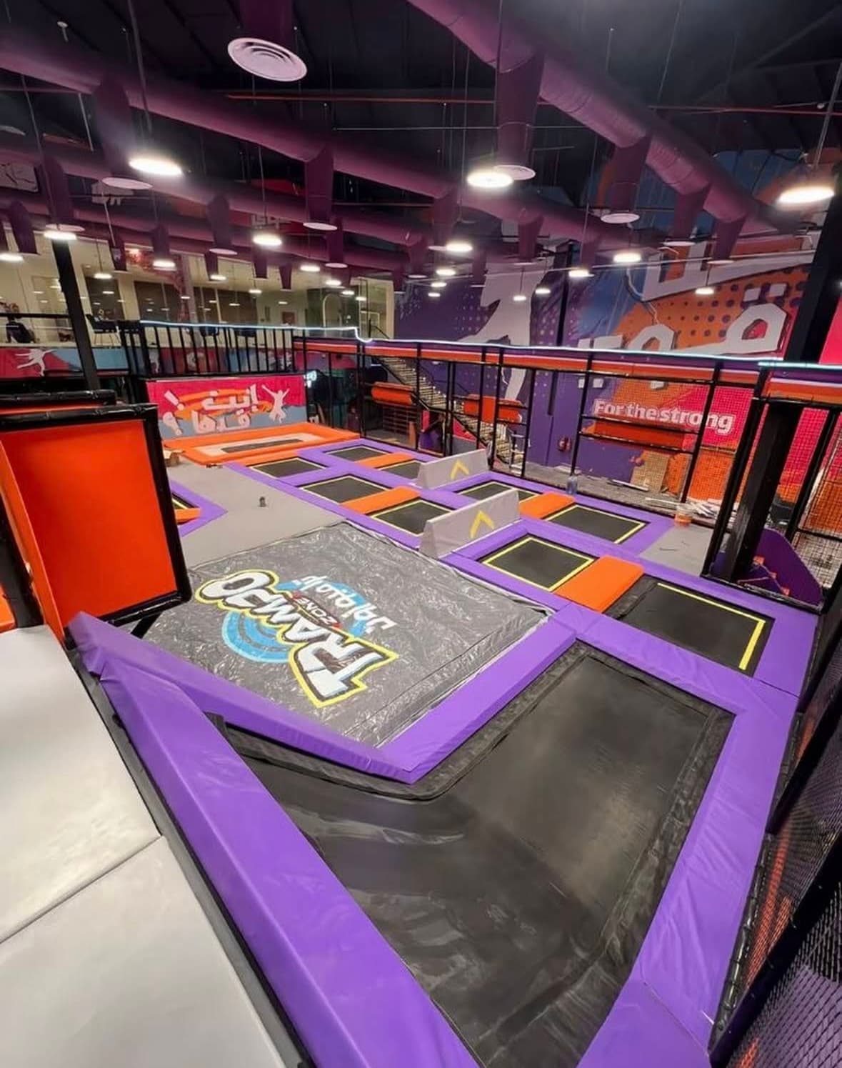 Trampo Zone - Image 4