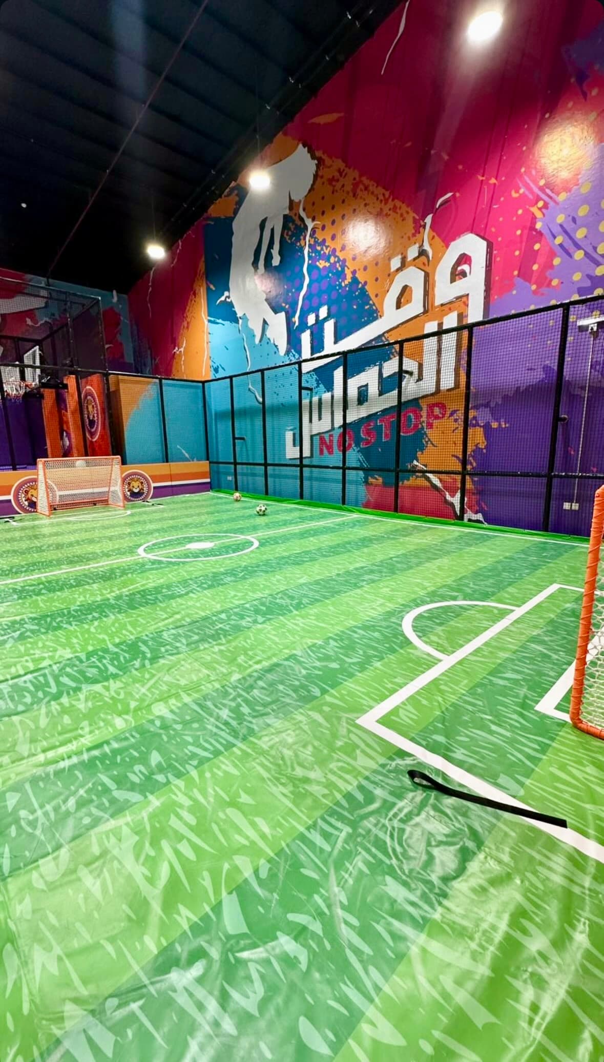 هابي للمرح حائل - Image 3