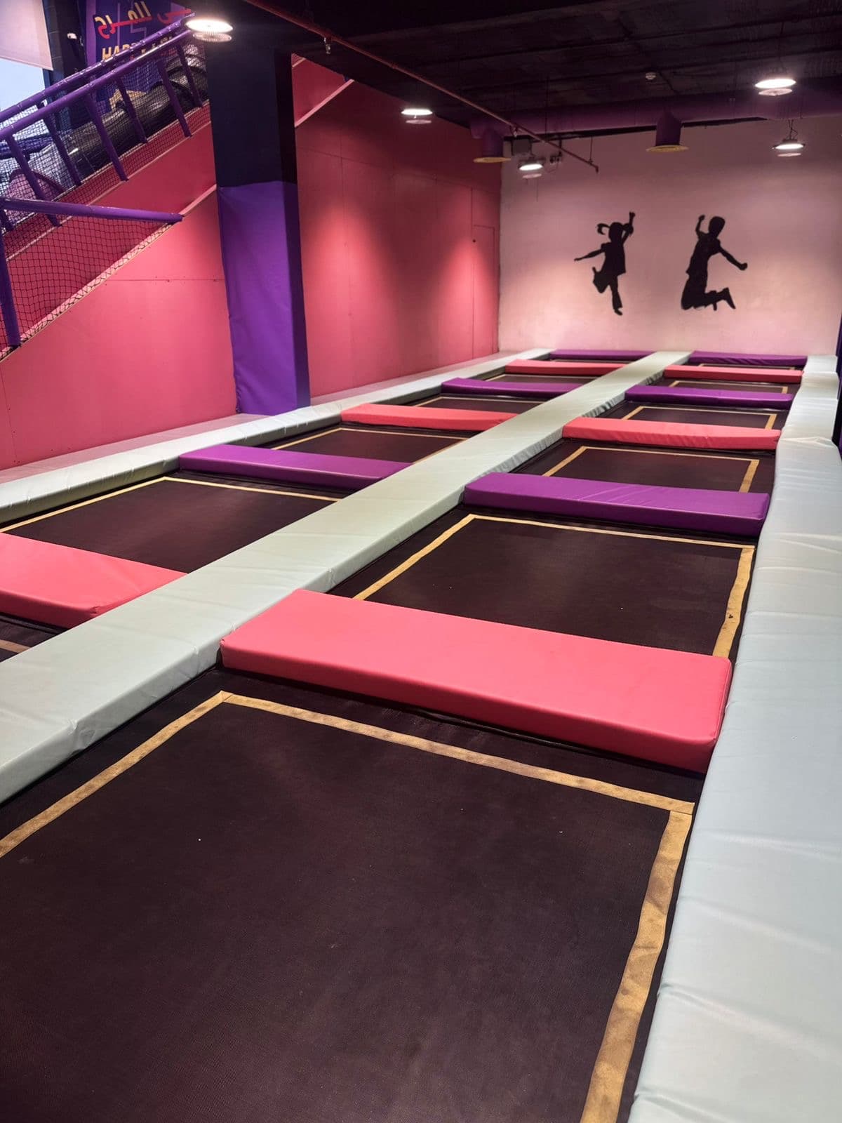 Happy fun. - Image 1