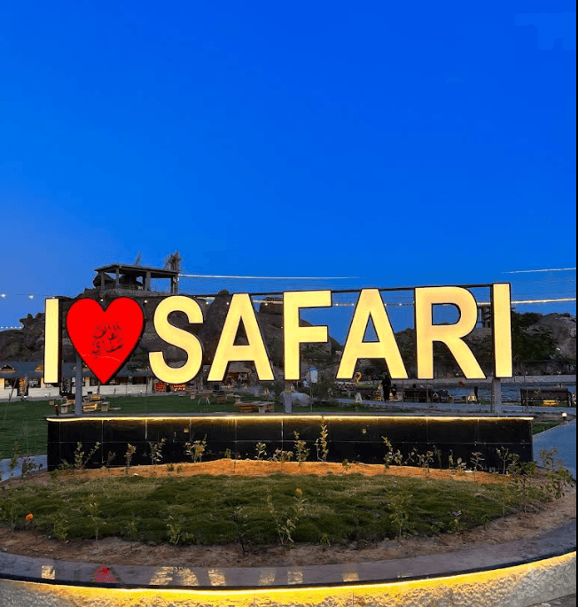 Taif Safari - Cover