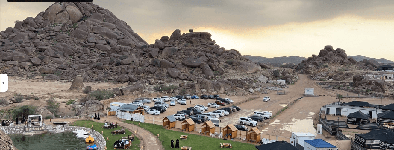 Taif Safari - Main Image