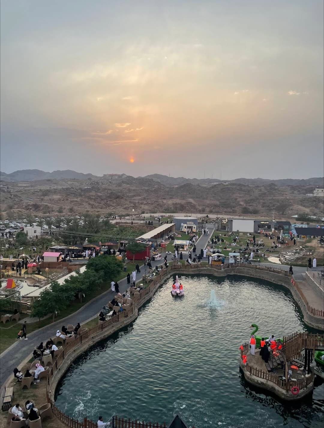 قرية أجدان - Cover