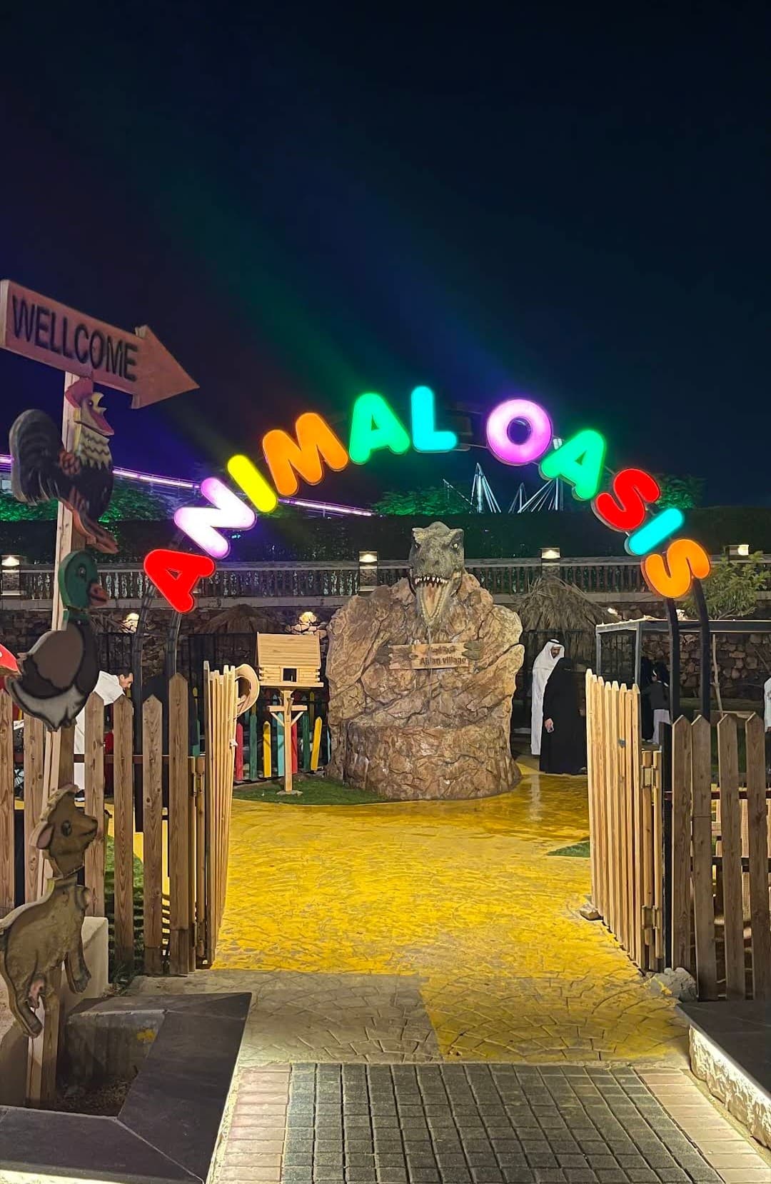 قرية أجدان - Image 7