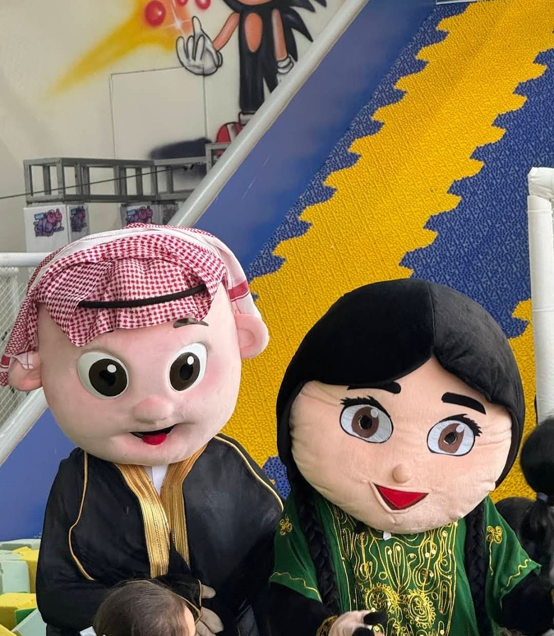 فن داي - Main Image