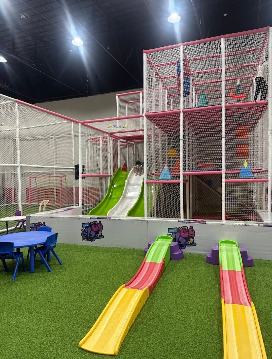 فن داي - Image 5