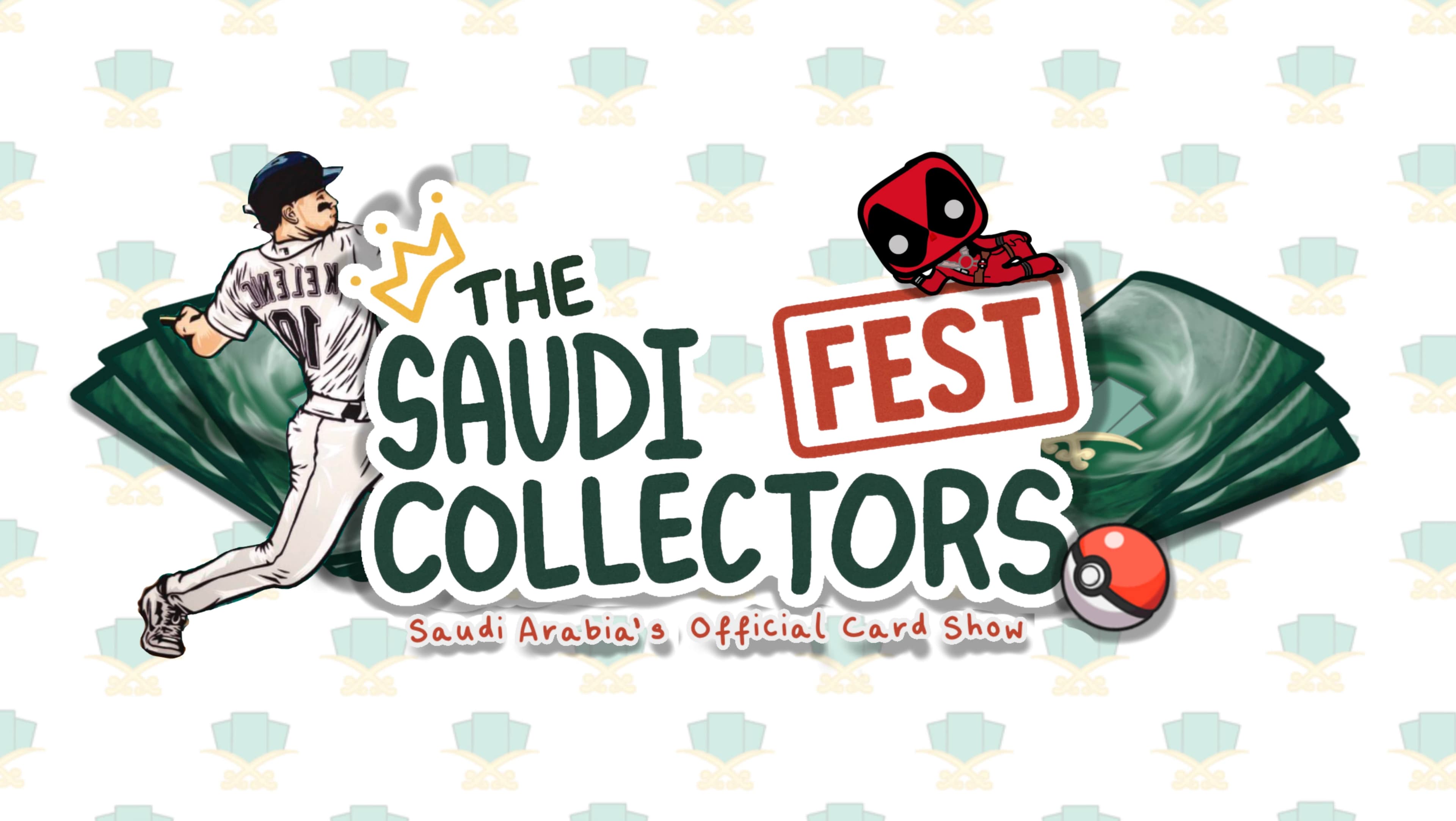 مهرجان لهواة الجمع - Cover