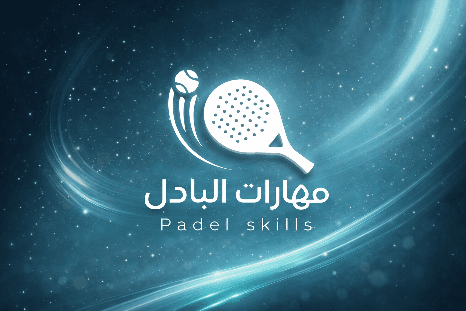 Padel Skills - Image 9