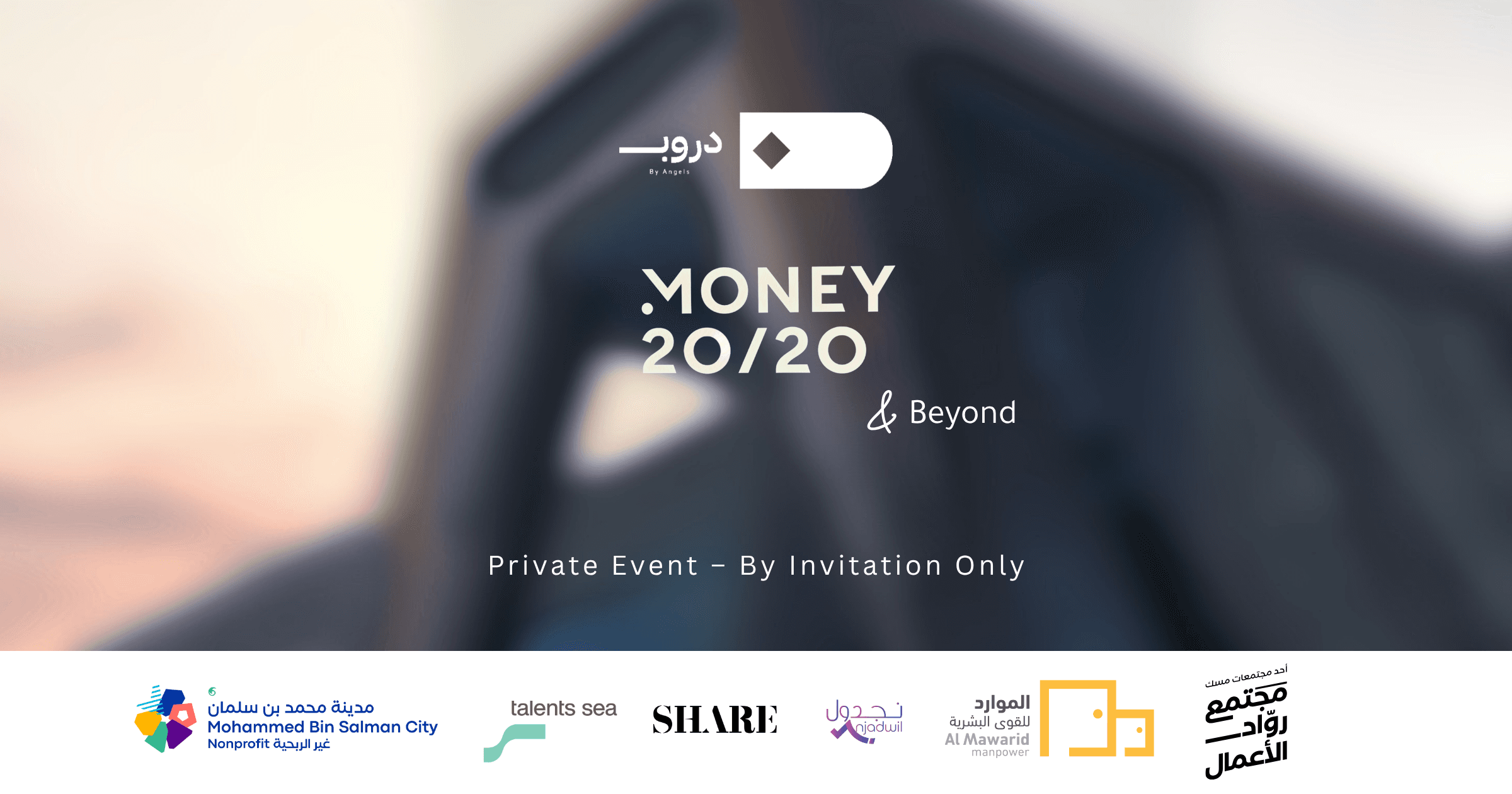 Money20/20 & Beyond Side Event