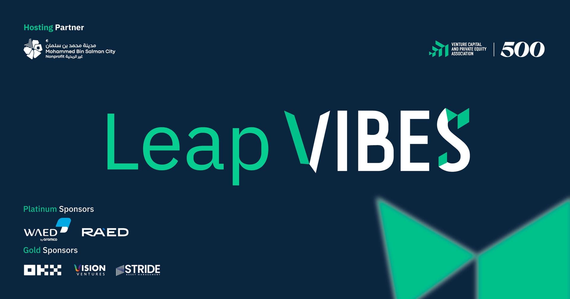 LEAP Vibes | أمسية على هامش مؤتمر ليب 2026 - Main Image